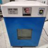 Laboratory incubator