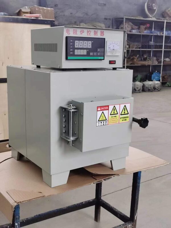 Muffle furnace